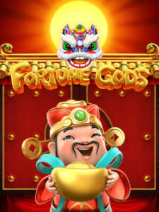 teenoi168 ทดลองเล่นเกมฟรี fortune-gods